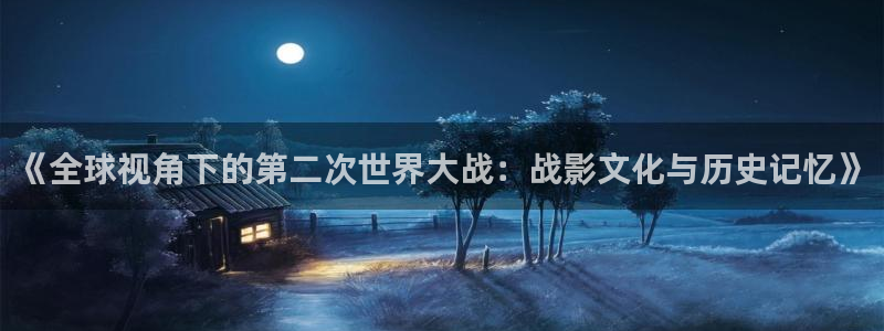 神马视频 我不卡