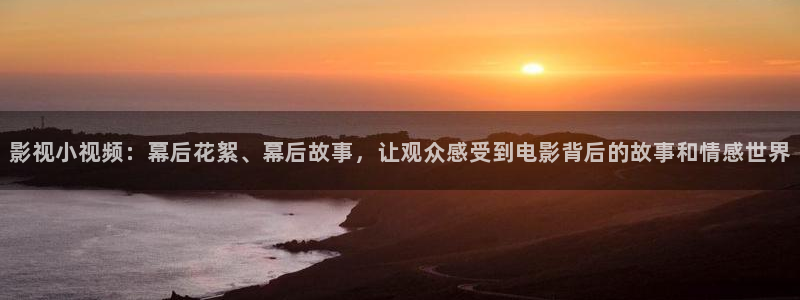 好用不卡的视频播放器