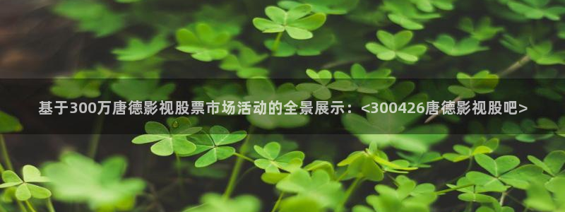 手机不卡电影