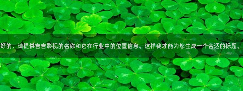 国产我不卡影院
