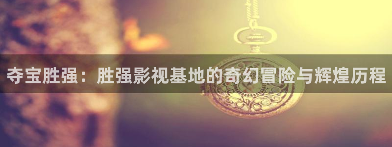 神马我不卡手机影院